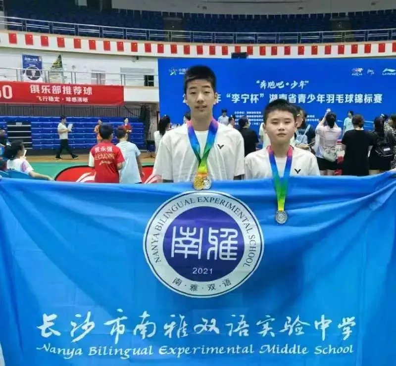 如何制定智能篮球训练计划_0