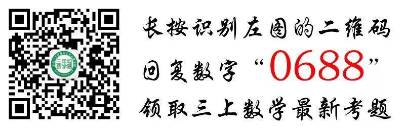 专业篮球运动员推荐的赛事训练计划_1