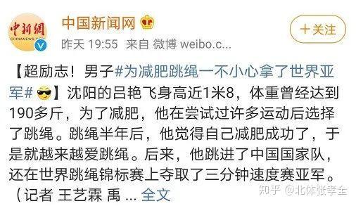 制定篮球交流计划以促进个人技能发展的方法_2